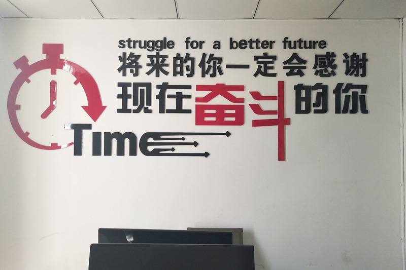 办公室照片