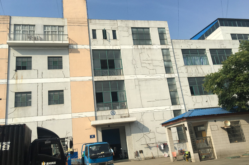 工厂外观